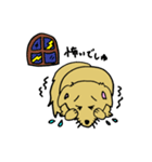 愛犬ライラムの毎日（個別スタンプ：34）