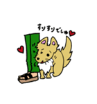 愛犬ライラムの毎日（個別スタンプ：36）