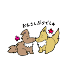 愛犬ライラムの毎日（個別スタンプ：39）