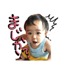 日々のやりとり（個別スタンプ：2）