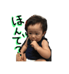日々のやりとり（個別スタンプ：6）