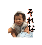 日々のやりとり（個別スタンプ：9）