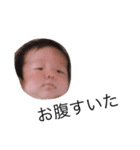 たけと(ぼっちゃん)（個別スタンプ：4）