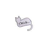 わたしゃネコ（個別スタンプ：5）