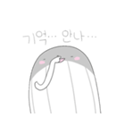 うわばみ（個別スタンプ：2）