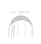 うわばみ（個別スタンプ：4）