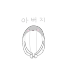 うわばみ（個別スタンプ：11）