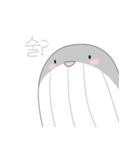 うわばみ（個別スタンプ：16）