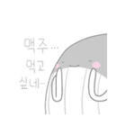 うわばみ（個別スタンプ：17）