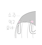 うわばみ（個別スタンプ：18）