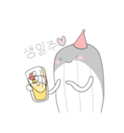 うわばみ（個別スタンプ：19）