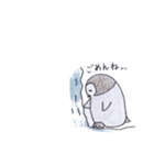 ペンギン ラム（個別スタンプ：3）