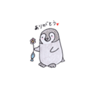 ペンギン ラム（個別スタンプ：6）