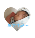 湊の日常生活（個別スタンプ：1）