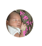 湊の日常生活（個別スタンプ：2）