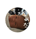 湊の日常生活（個別スタンプ：6）