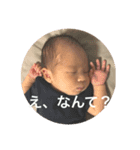 湊の日常生活（個別スタンプ：9）