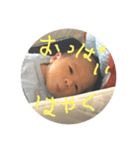 湊の日常生活（個別スタンプ：14）