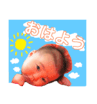 りゅうさくくんのスタンプ（個別スタンプ：1）