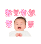 りゅうさくくんのスタンプ（個別スタンプ：3）