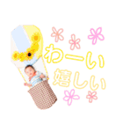 りゅうさくくんのスタンプ（個別スタンプ：10）