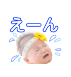 りゅうさくくんのスタンプ（個別スタンプ：11）