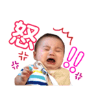 りゅうさくくんのスタンプ（個別スタンプ：12）
