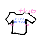 感情を伝える服（個別スタンプ：2）