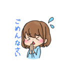 だいすき♡Myでいりーらいふ（個別スタンプ：2）