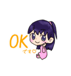 だいすき♡Myでいりーらいふ（個別スタンプ：4）