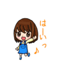 だいすき♡Myでいりーらいふ（個別スタンプ：5）