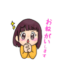 だいすき♡Myでいりーらいふ（個別スタンプ：7）