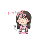 だいすき♡Myでいりーらいふ（個別スタンプ：8）