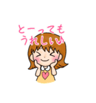 だいすき♡Myでいりーらいふ（個別スタンプ：9）