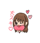 だいすき♡Myでいりーらいふ（個別スタンプ：10）