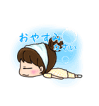 だいすき♡Myでいりーらいふ（個別スタンプ：11）