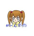 だいすき♡Myでいりーらいふ（個別スタンプ：14）