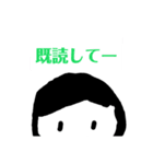 空くんの休日スタンプ（個別スタンプ：13）