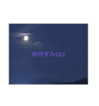 毎日頑張ってるあなたへ（個別スタンプ：4）
