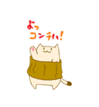 はらまきねこの日常（個別スタンプ：2）
