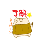 はらまきねこの日常（個別スタンプ：7）