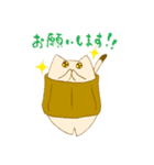 はらまきねこの日常（個別スタンプ：9）