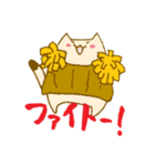 はらまきねこの日常（個別スタンプ：12）