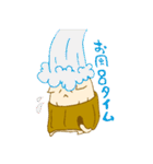 はらまきねこの日常（個別スタンプ：18）
