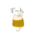 はらまきねこの日常（個別スタンプ：20）
