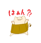 はらまきねこの日常（個別スタンプ：22）