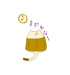 はらまきねこの日常（個別スタンプ：25）