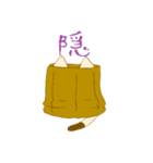 はらまきねこの日常（個別スタンプ：27）