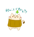 はらまきねこの日常（個別スタンプ：29）