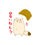 はらまきねこの日常（個別スタンプ：33）